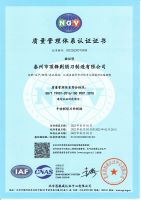 مدی شیو - تیغ یک لبه شانه‌دار | ژیلت پزشکی و بدن‌تراش شانه‌دار